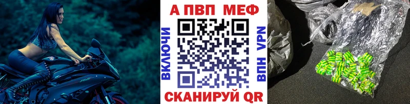 Что такое Белоусово Cocaine  АМФ  Марихуана  ссылка на мегу онион  ГАШ 