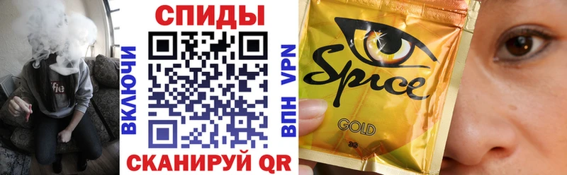 БУТИРАТ бутандиол магазин Белоусово