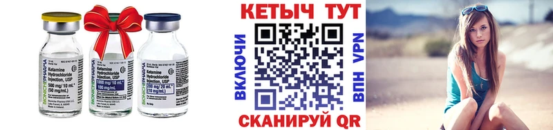 КЕТАМИН VHQ МЕГА ссылка Белоусово продажа наркотиков