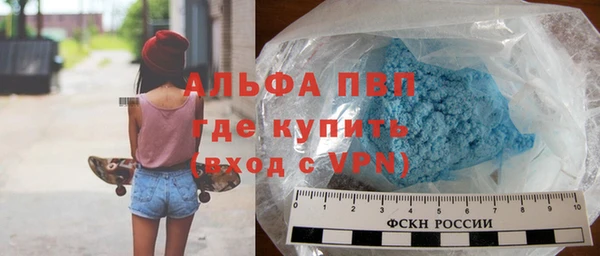 кокаин колумбия Арсеньев