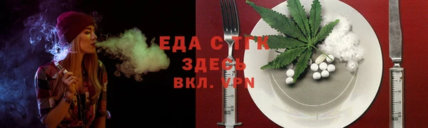 кокаин колумбия Арсеньев