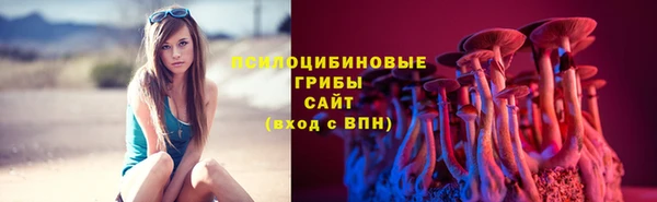мефедрон мука Армянск