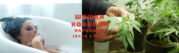 мефедрон мука Армянск
