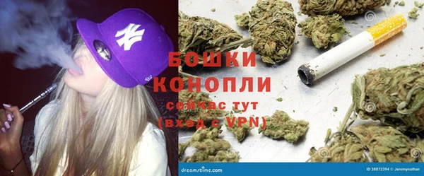 кокаин колумбия Арсеньев