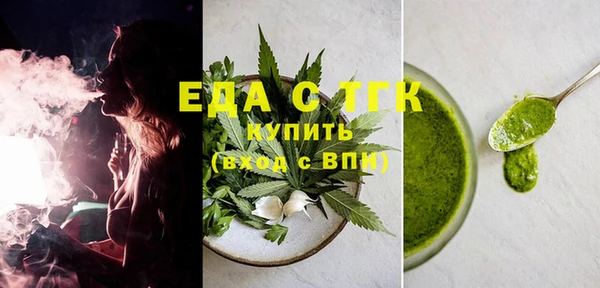 jwh Покачи