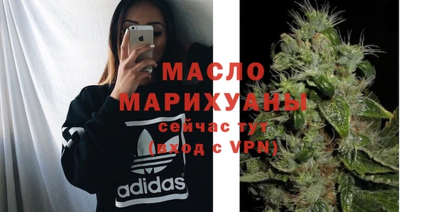 кокаин колумбия Арсеньев