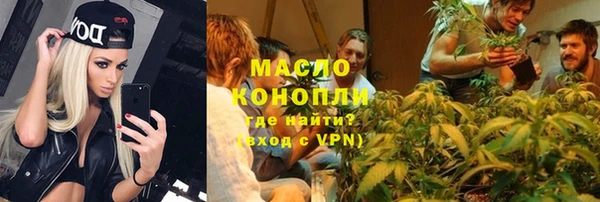 кокаин колумбия Арсеньев