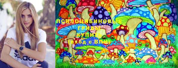 мефедрон мука Армянск