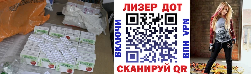 гидра онион  Белоусово  ЛСД экстази кислота  купить  сайты 