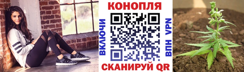 Шишки марихуана LSD WEED  Белоусово 